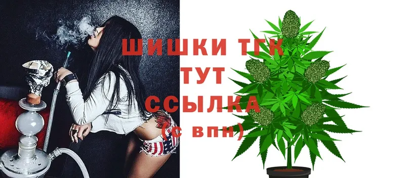 Каннабис OG Kush  как найти закладки  Волосово 